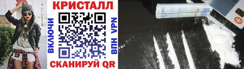 ОМГ ОМГ ССЫЛКА  Жигулёвск  АМФЕТАМИН Розовый 