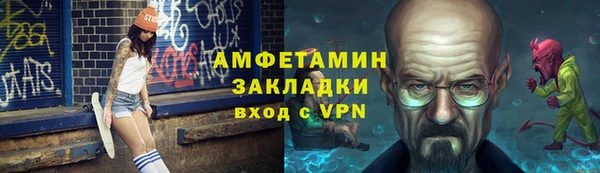 марки lsd Алексеевка
