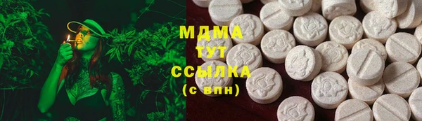 мефедрон VHQ Алзамай