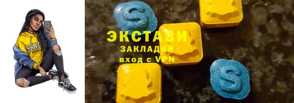 марки lsd Алексеевка