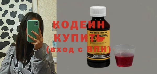 марки lsd Алексеевка