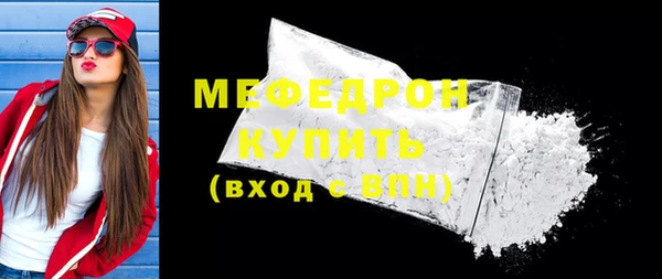 гашиш Новодвинск