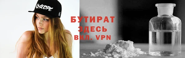 марки lsd Алексеевка
