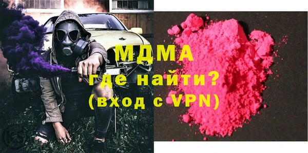 марки lsd Алексеевка