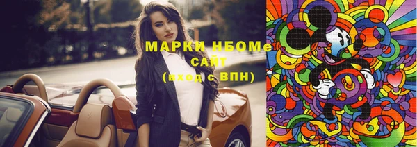 spice Алексин