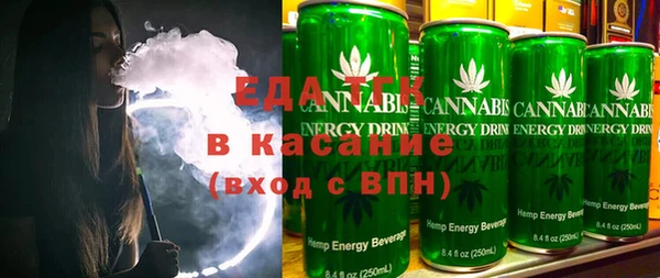 марки lsd Алексеевка
