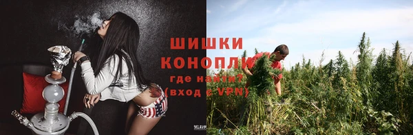 мефедрон VHQ Алзамай