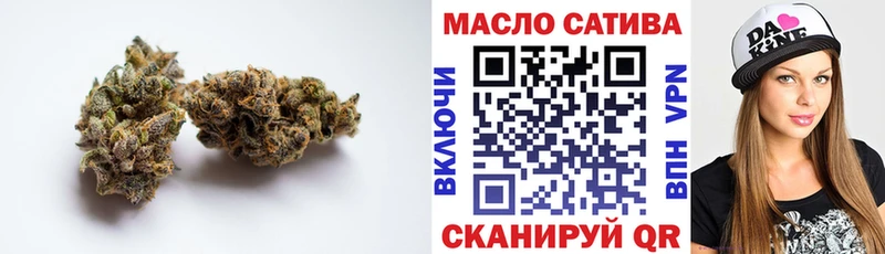 где продают наркотики  Жигулёвск  Дистиллят ТГК жижа 